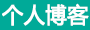 英傑網
