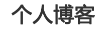 英傑網